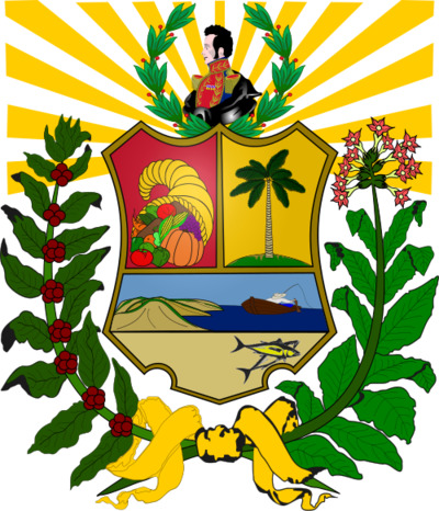U E El Llano, Sucre