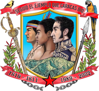 U E P Colegio Santiago Mariño, Distrito Capital